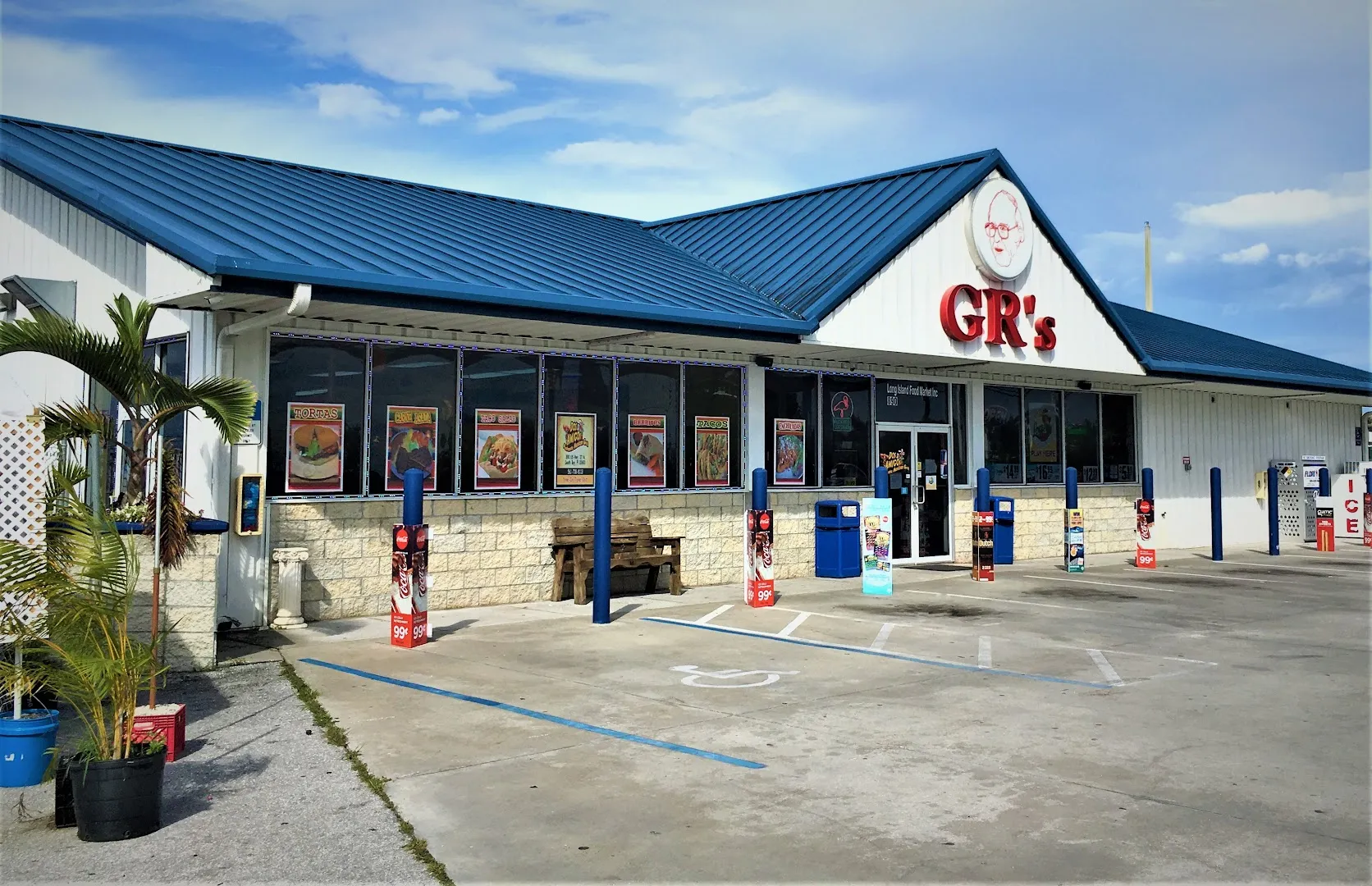 Dos Amigos Mexican Restaurant